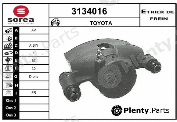 Sera 3134016 — Brake Caliper
