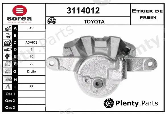 Sera 3114012 — Brake Caliper
