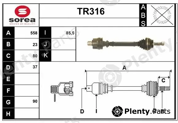 Sera TR316 — Drive Shaft