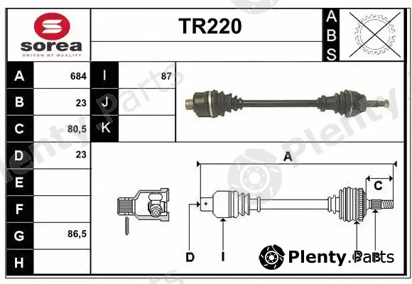 Sera TR220 — Drive Shaft