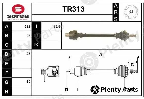 Sera TR313 — Drive Shaft