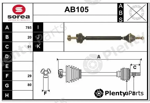Sera AB105 — Drive Shaft