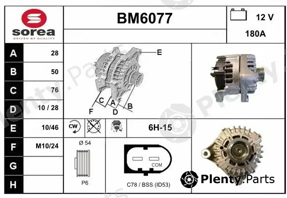 Sera BM6077 — Alternator
