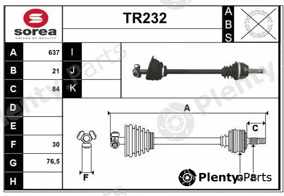 Sera TR232 — Drive Shaft
