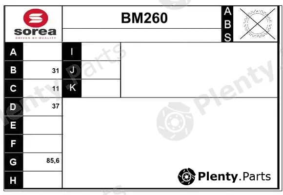 Sera BM260 — Drive Shaft