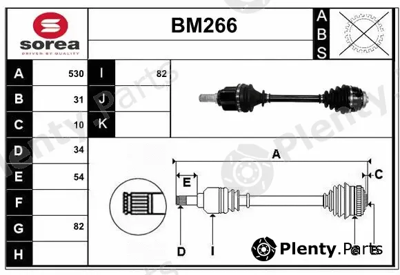 Sera BM266 — Drive Shaft