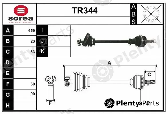 Sera TR344 — Drive Shaft