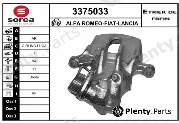 Sera 3375033 — Brake Caliper