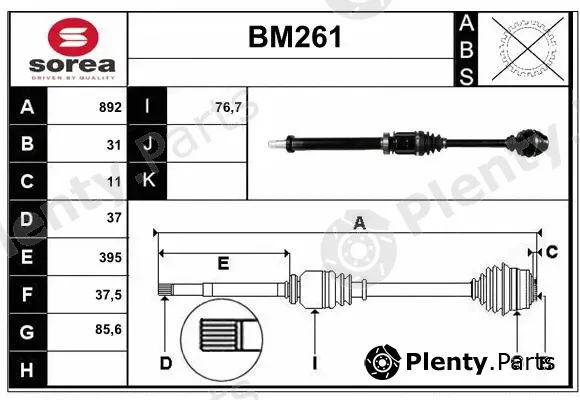 Sera BM261 — Drive Shaft