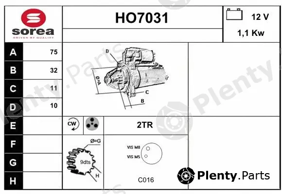 Sera HO7031 — Starter