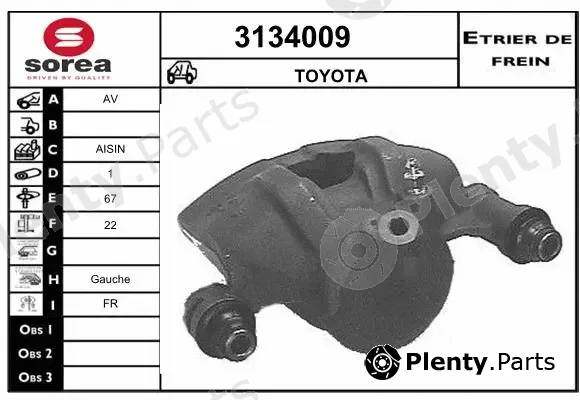 Sera 3134009 — Brake Caliper