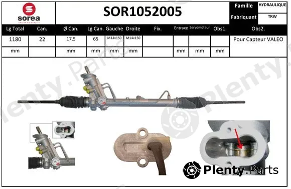 Sera SOR1052005 — Steering Gear