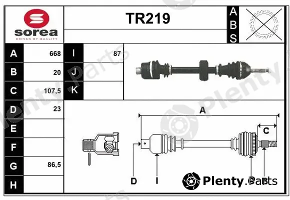 Sera TR219 — Drive Shaft