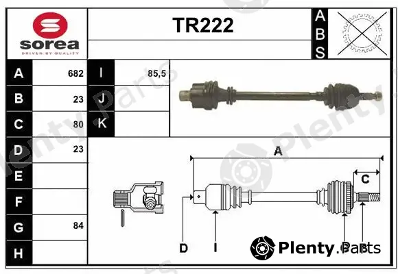 Sera TR222 — Drive Shaft