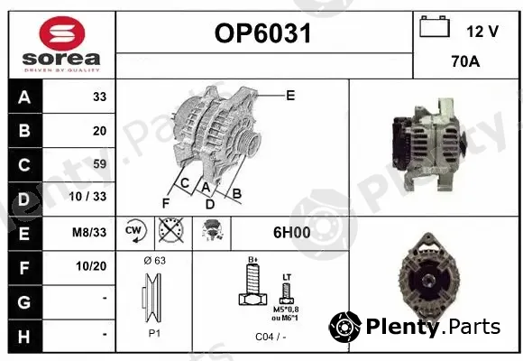 Sera OP6031 — Alternator