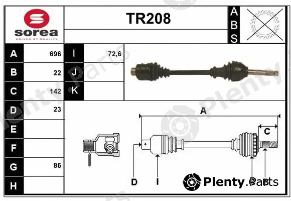 Sera TR208 — Drive Shaft