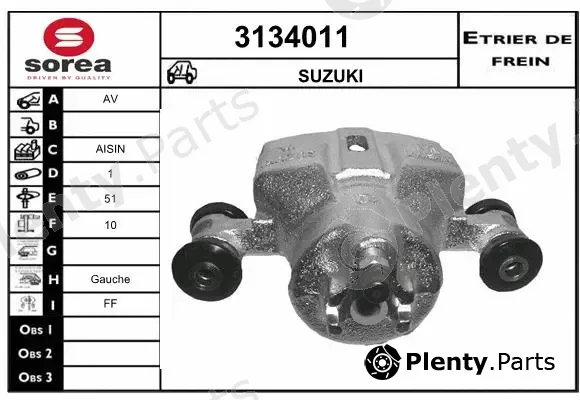 Sera 3134011 — Brake Caliper