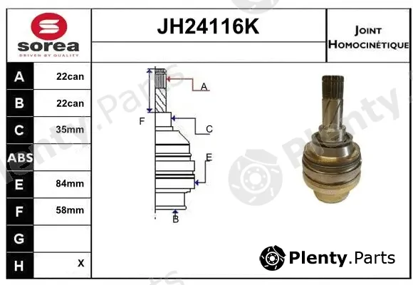 Sera JH24116K — Joint Kit, drive shaft