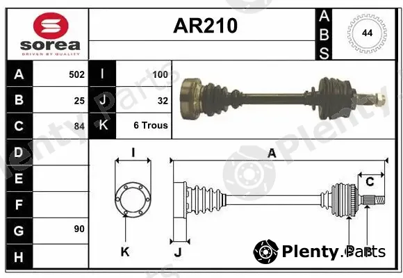 Drive Shaft