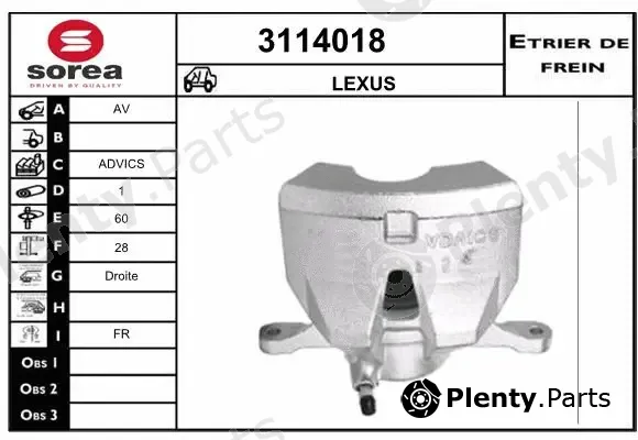 Sera 3114018 — Brake Caliper