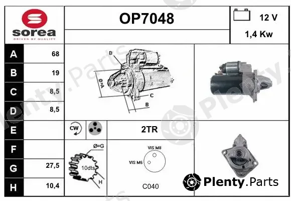 Sera OP7048 — Starter