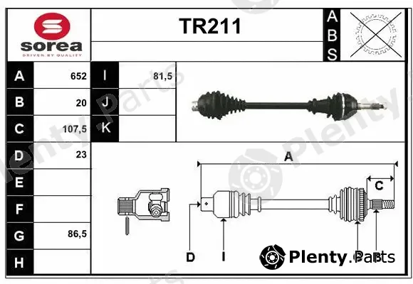 Sera TR211 — Drive Shaft
