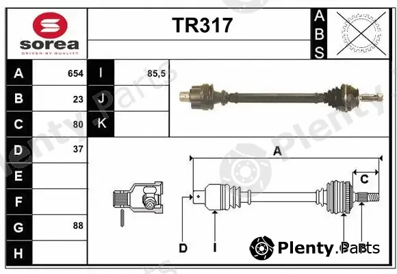Sera TR317 — Drive Shaft
