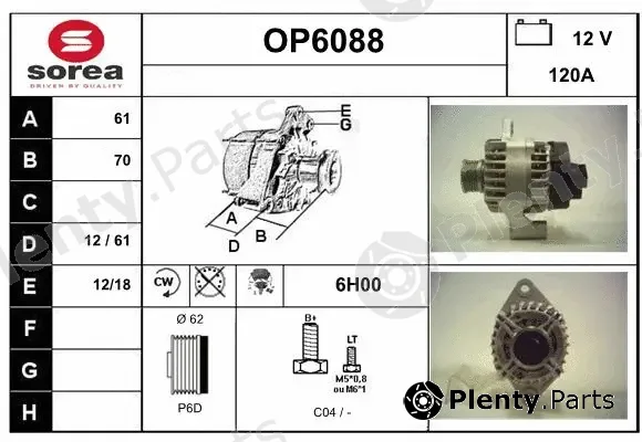 Sera OP6088 — Alternator