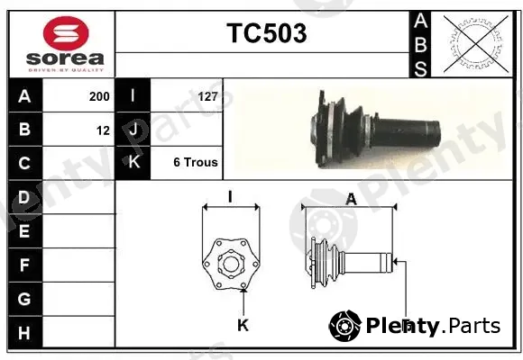 Sera TC503 — Drive Shaft
