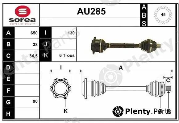 Sera AU285 — Drive Shaft