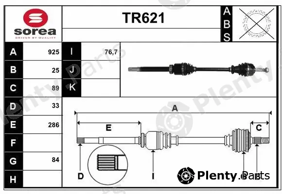 Sera TR621 — Drive Shaft