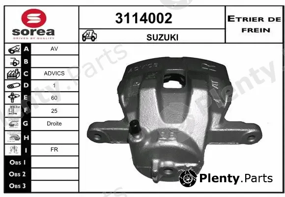 Sera 3114002 — Brake Caliper