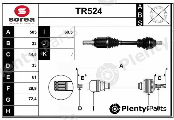 Sera TR524 — Drive Shaft