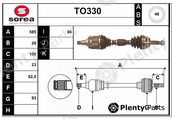 Sera TO330 — Drive Shaft