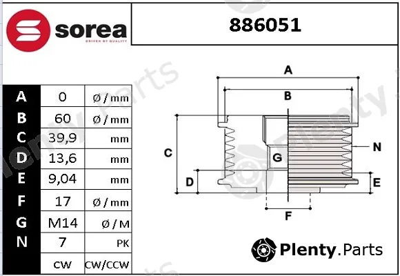 Sera 886051 — Alternator Freewheel Clutch