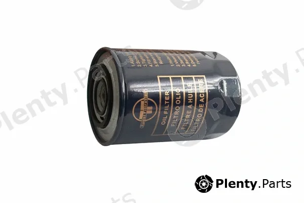 Dürer O-1043 — Housing, oil filter