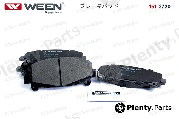 Ween 151-2720 — Brake Pad Set, disc brake