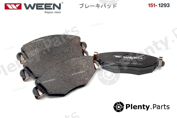 Ween 151-1293 — Brake Pad Set, disc brake