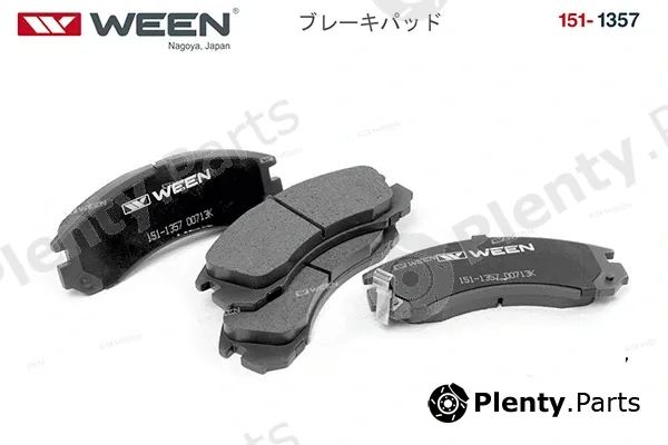 Ween 151-1357 — Brake Pad Set, disc brake
