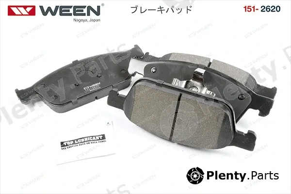 Ween 151-2620 — Brake Pad Set, disc brake