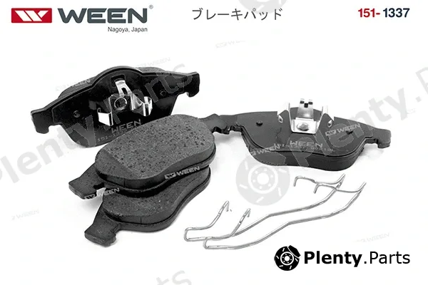 Ween 151-1337 — Brake Pad Set, disc brake