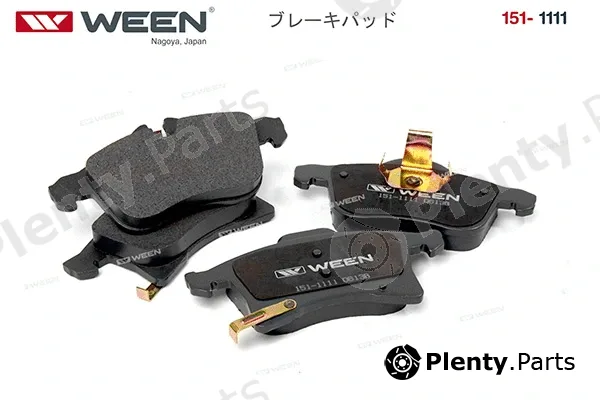 Ween 151-1111 — Brake Pad Set, disc brake