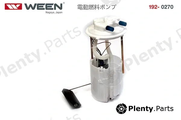 Ween 192-0270 — Fuel Supply Module