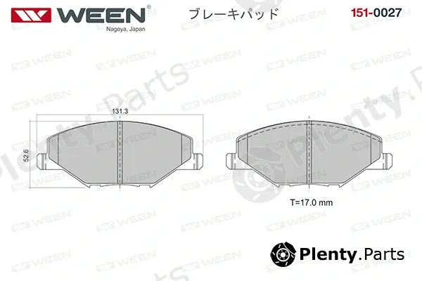 Ween 151-0027 — Brake Pad Set, disc brake
