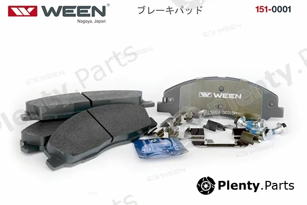 Ween 151-0001 — Brake Pad Set, disc brake