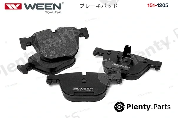Ween 151-1205 — Brake Pad Set, disc brake