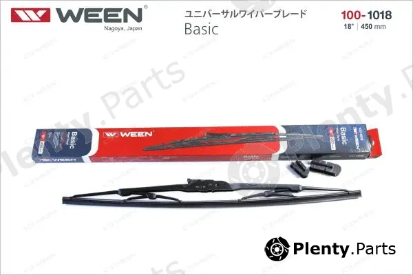 Wiper Blade Basic