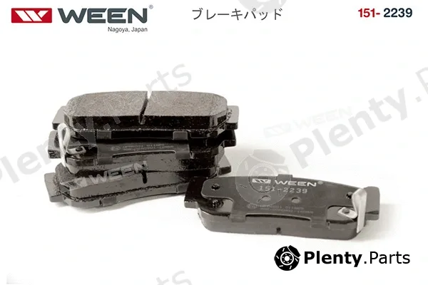 Ween 151-2239 — Brake Pad Set, disc brake