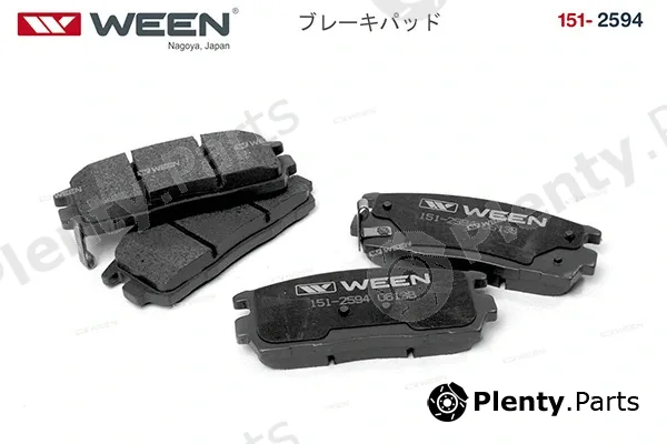 Ween 151-2594 — Brake Pad Set, disc brake