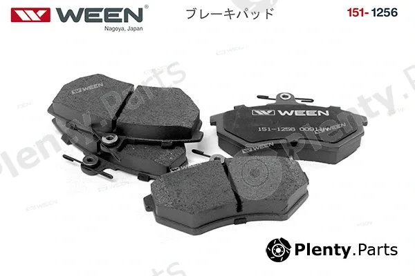 Ween 151-1256 — Brake Pad Set, disc brake